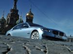 BMW ActiveHybrid 7 2012 года